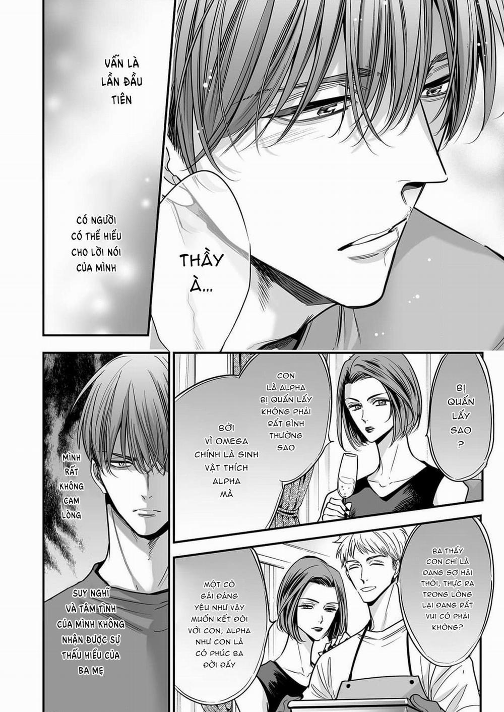 anta wa ore no omegadaro 3 trang 23