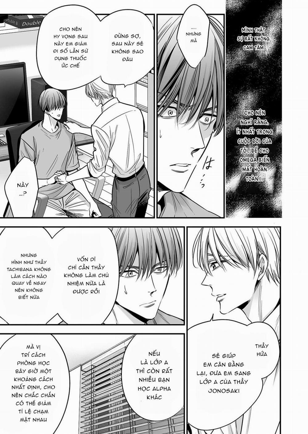 anta wa ore no omegadaro 3 trang 24