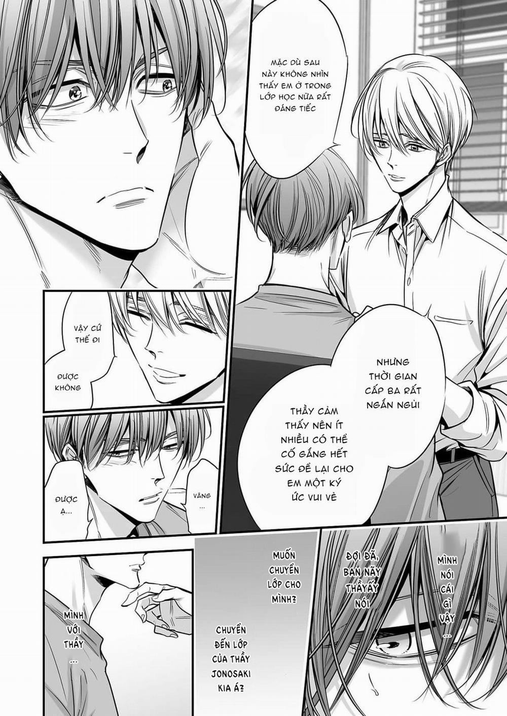 anta wa ore no omegadaro 3 trang 25