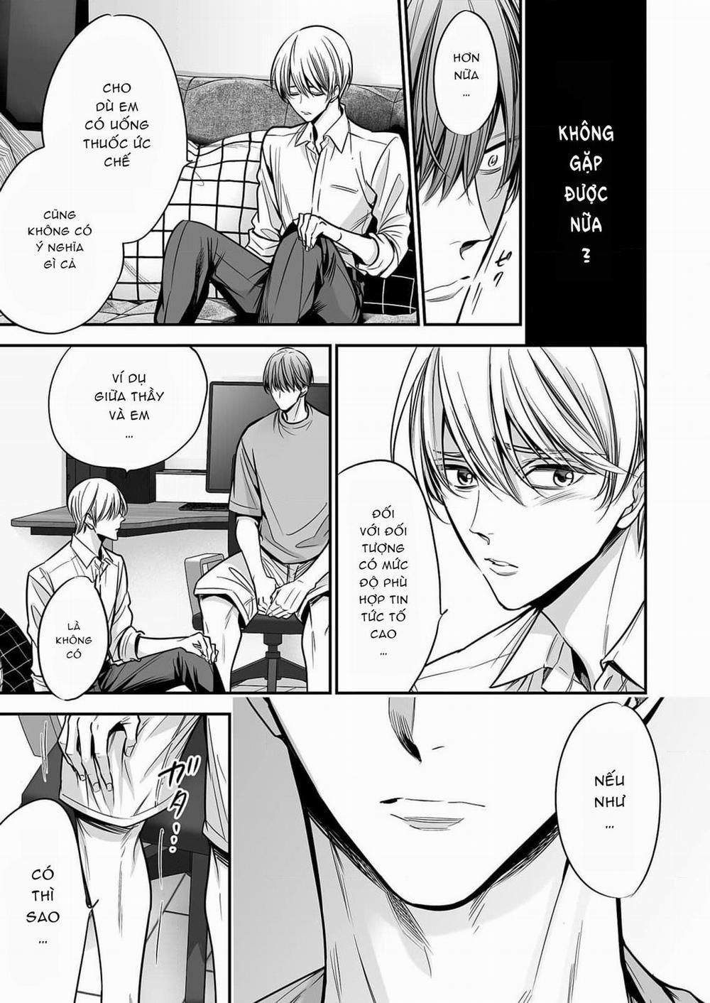 anta wa ore no omegadaro 3 trang 26