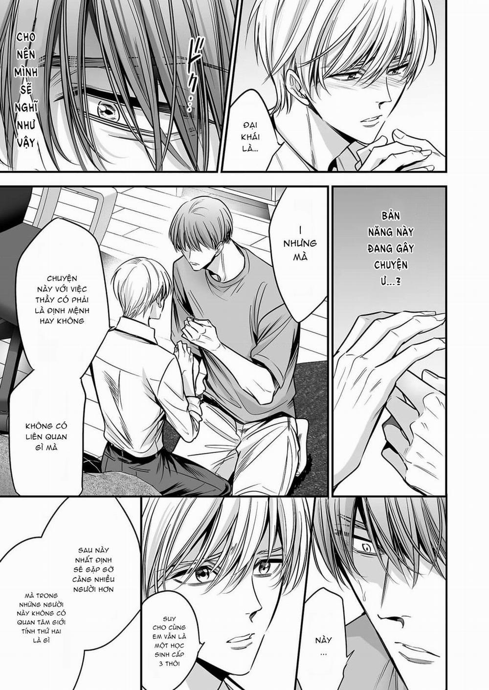 anta wa ore no omegadaro 3 trang 28