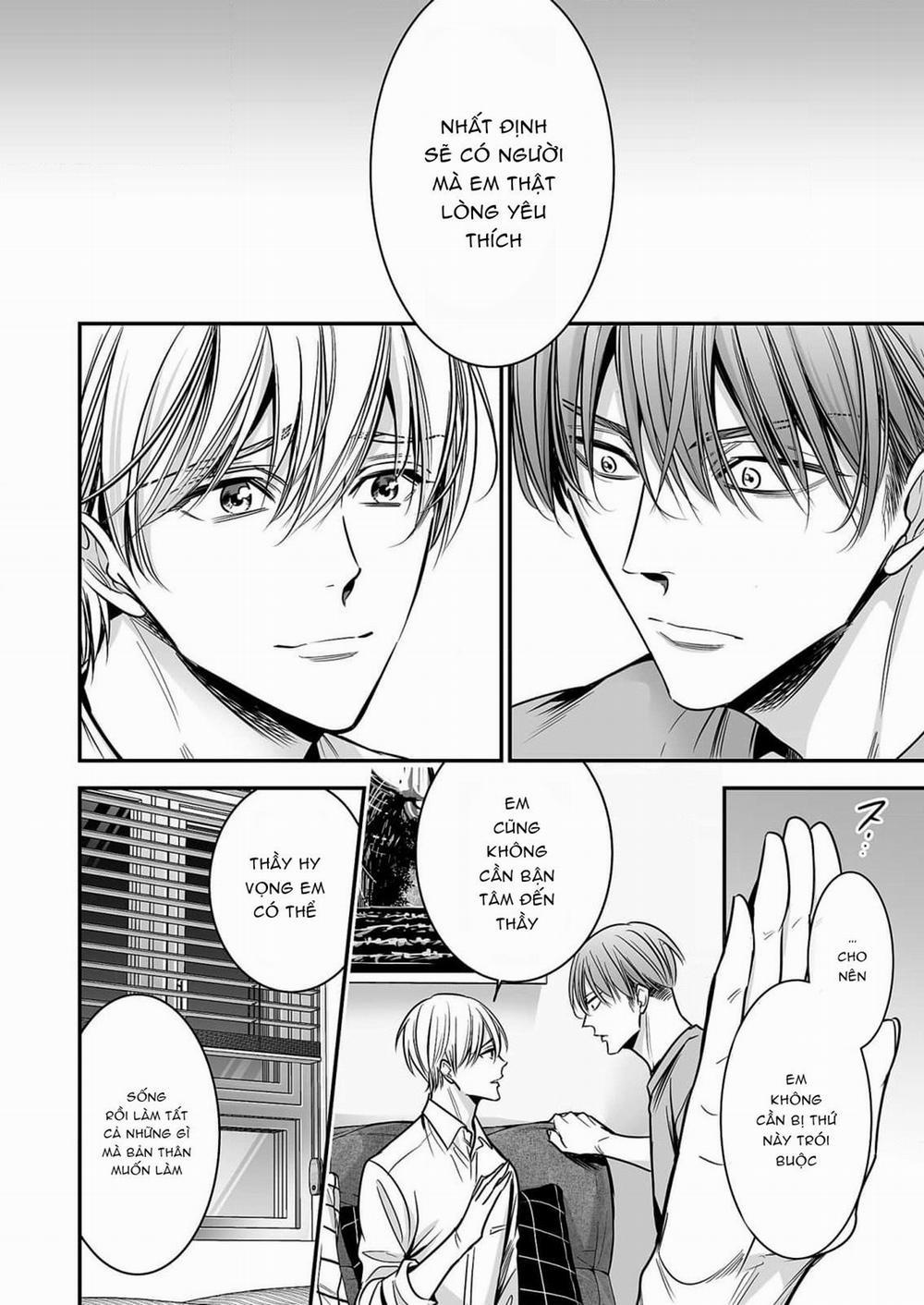 anta wa ore no omegadaro 3 trang 29