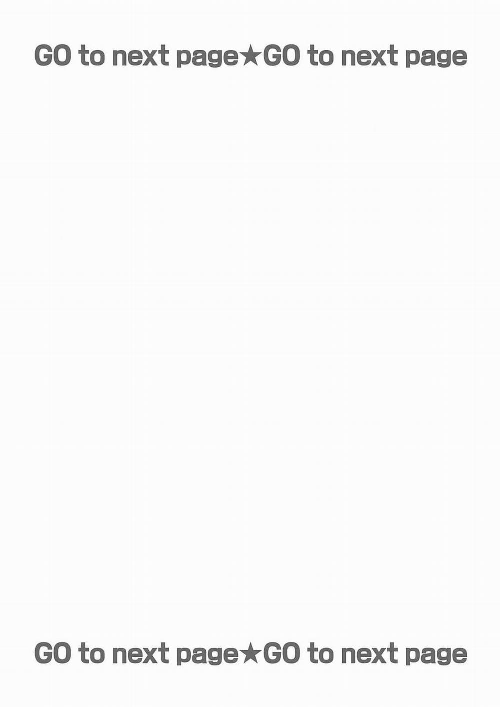 anta wa ore no omegadaro 3 trang 3