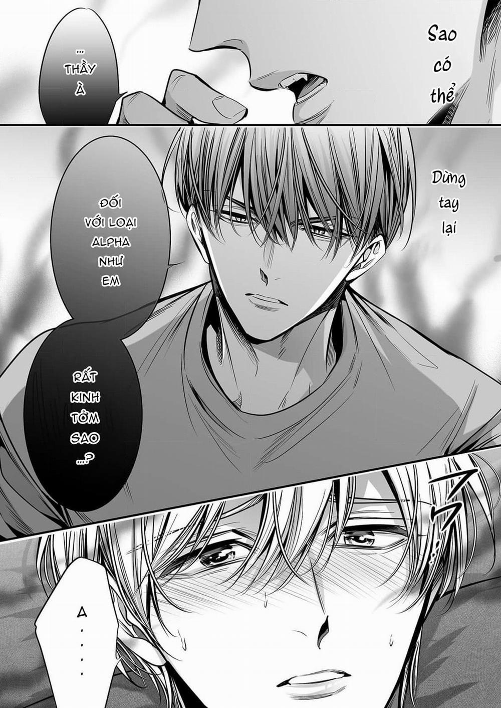 anta wa ore no omegadaro 3 trang 33