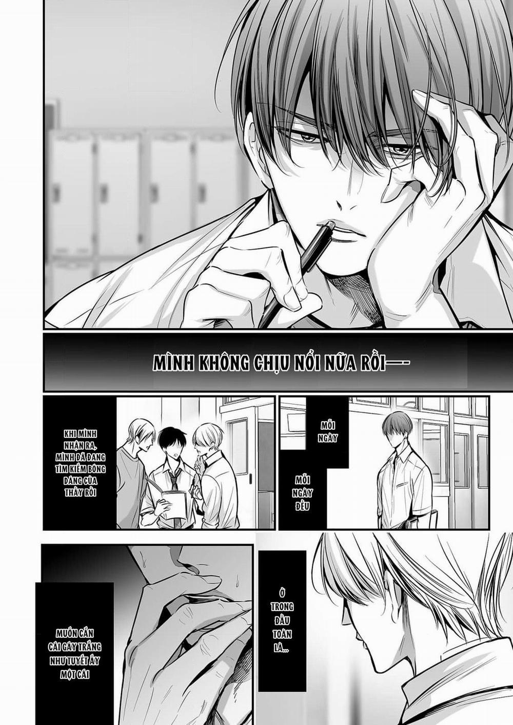 anta wa ore no omegadaro 3 trang 5