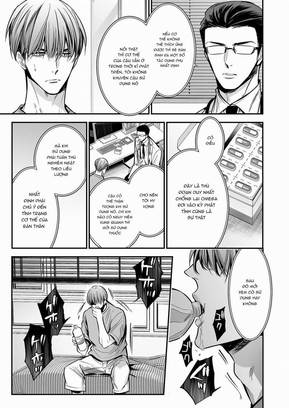 anta wa ore no omegadaro 3 trang 8