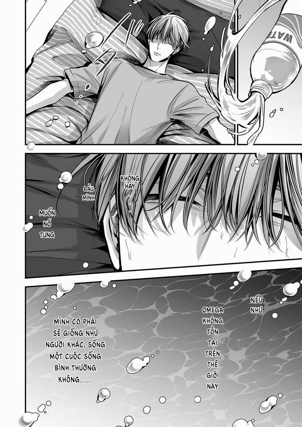 anta wa ore no omegadaro 3 trang 9