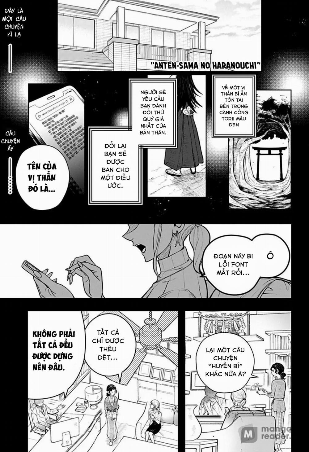 Anten-Sama No Hara No Naka 0 Chăm chỉ sẽ thành công trang 2