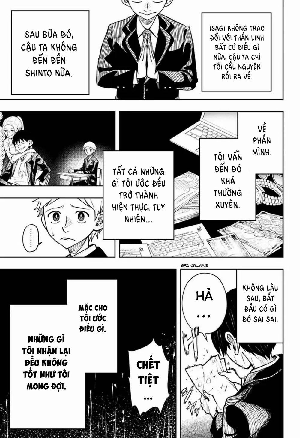 Anten-Sama No Hara No Naka 0 Chăm chỉ sẽ thành công trang 34