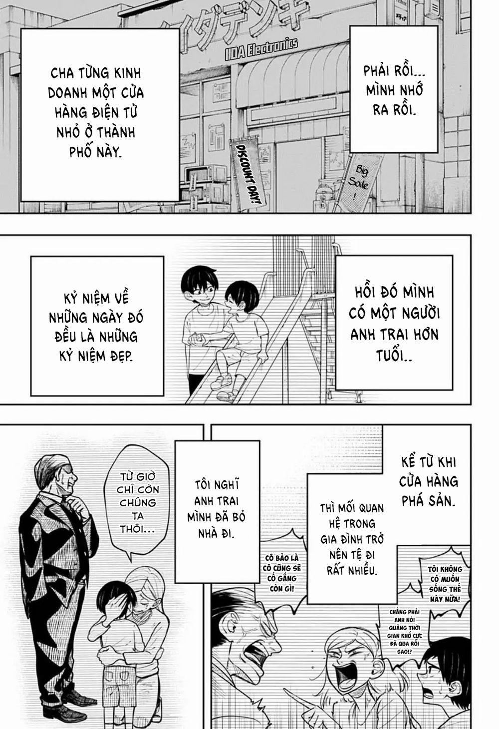 Anten-Sama No Hara No Naka 0 Chăm chỉ sẽ thành công trang 48