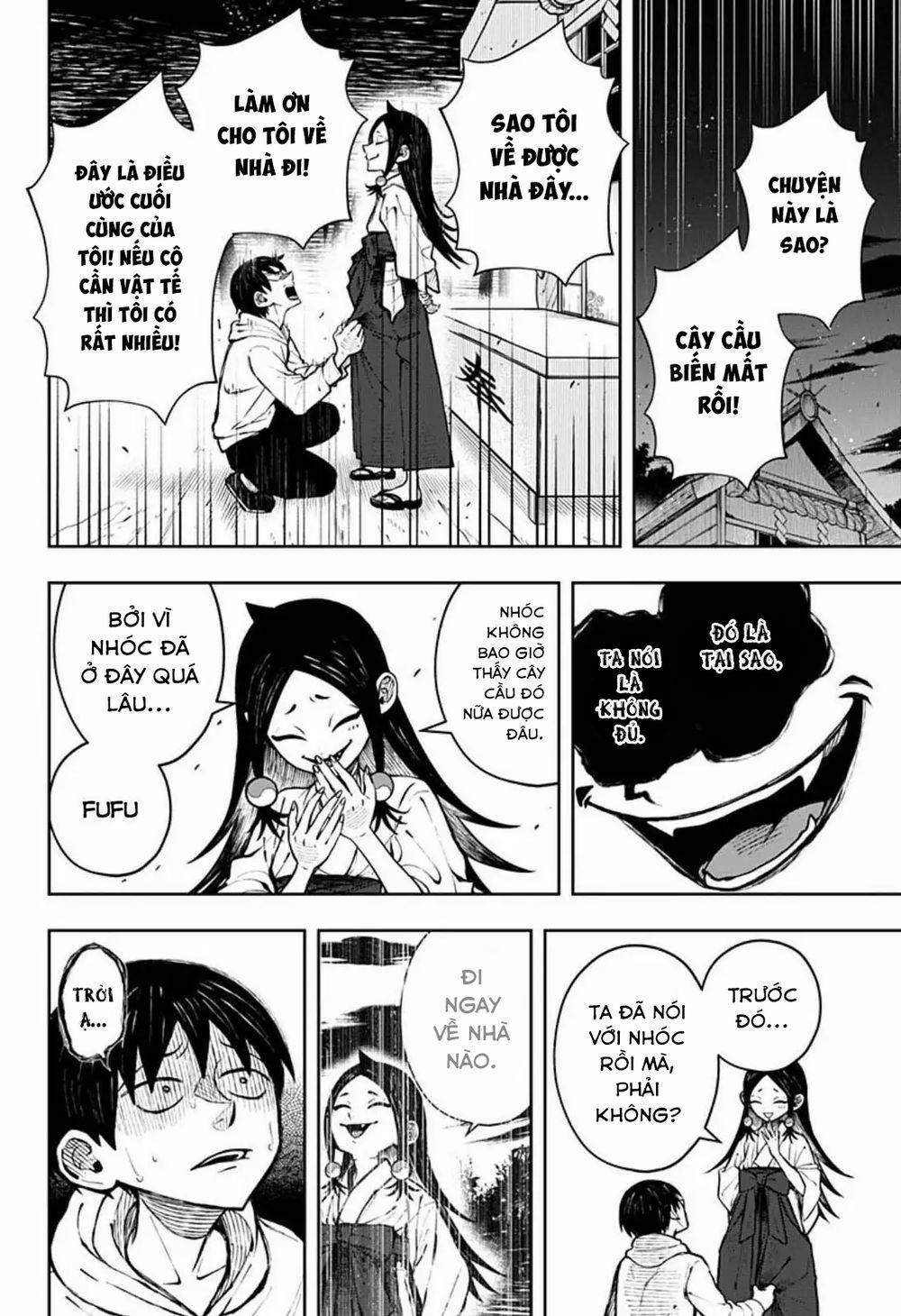 Anten-Sama No Hara No Naka 0 Chăm chỉ sẽ thành công trang 57