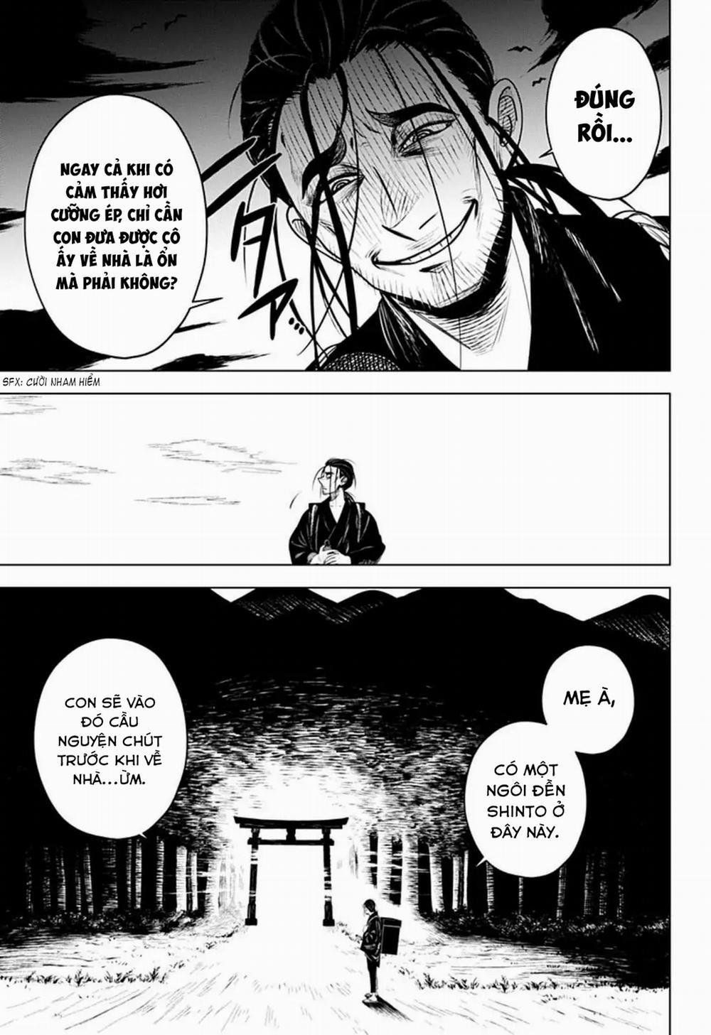 Anten-Sama No Hara No Naka 0 Điều thần linh không thể thao túng trang 10