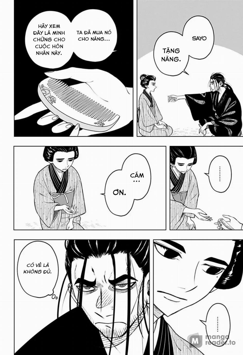 Anten-Sama No Hara No Naka 0 Điều thần linh không thể thao túng trang 17