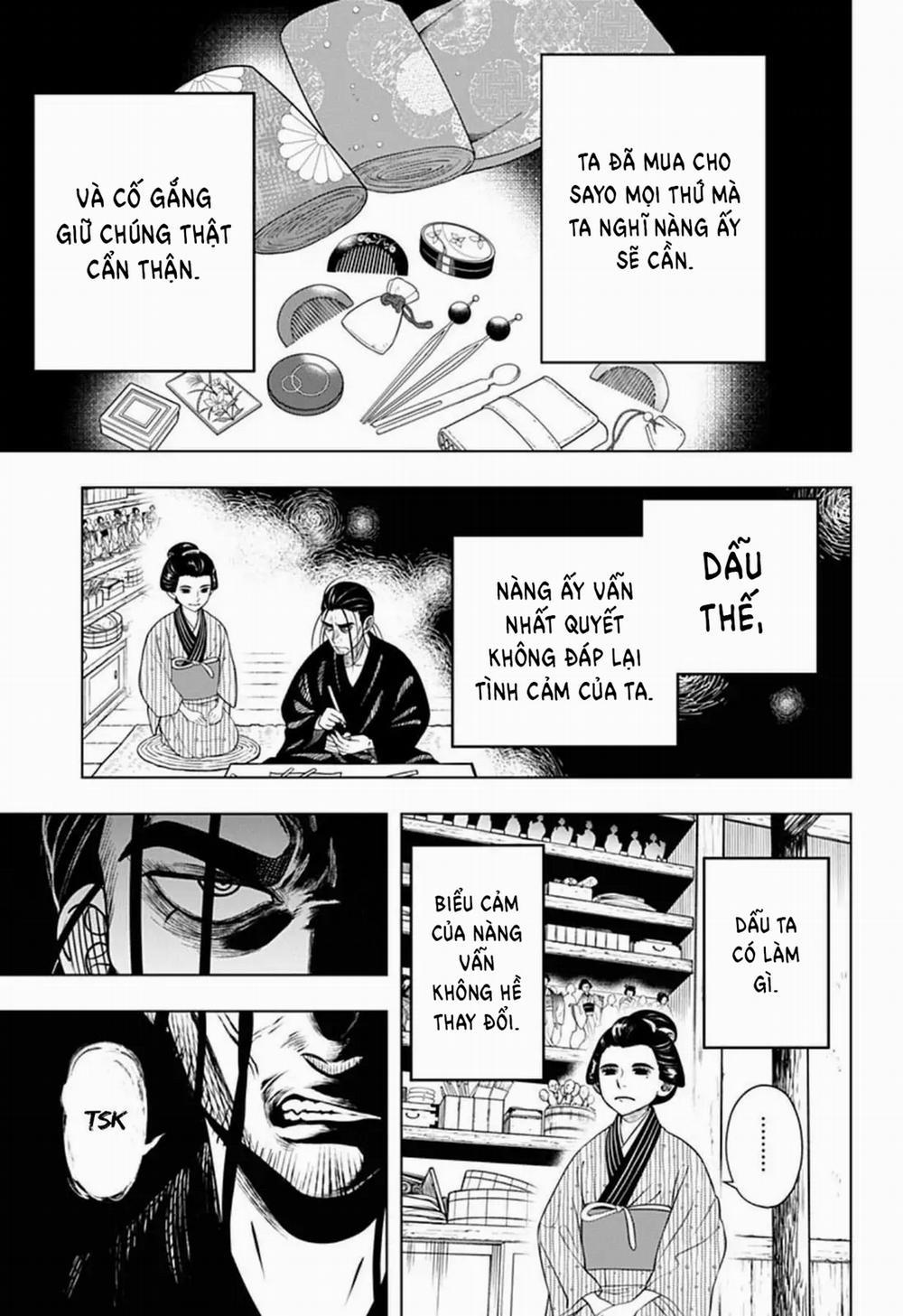 Anten-Sama No Hara No Naka 0 Điều thần linh không thể thao túng trang 18