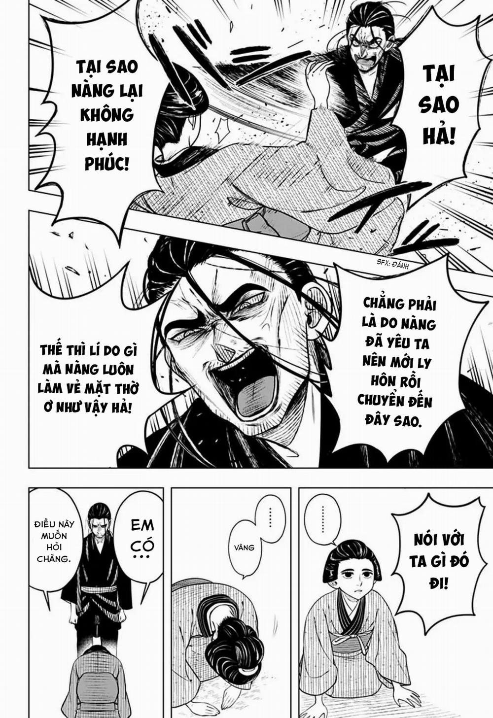 Anten-Sama No Hara No Naka 0 Điều thần linh không thể thao túng trang 19