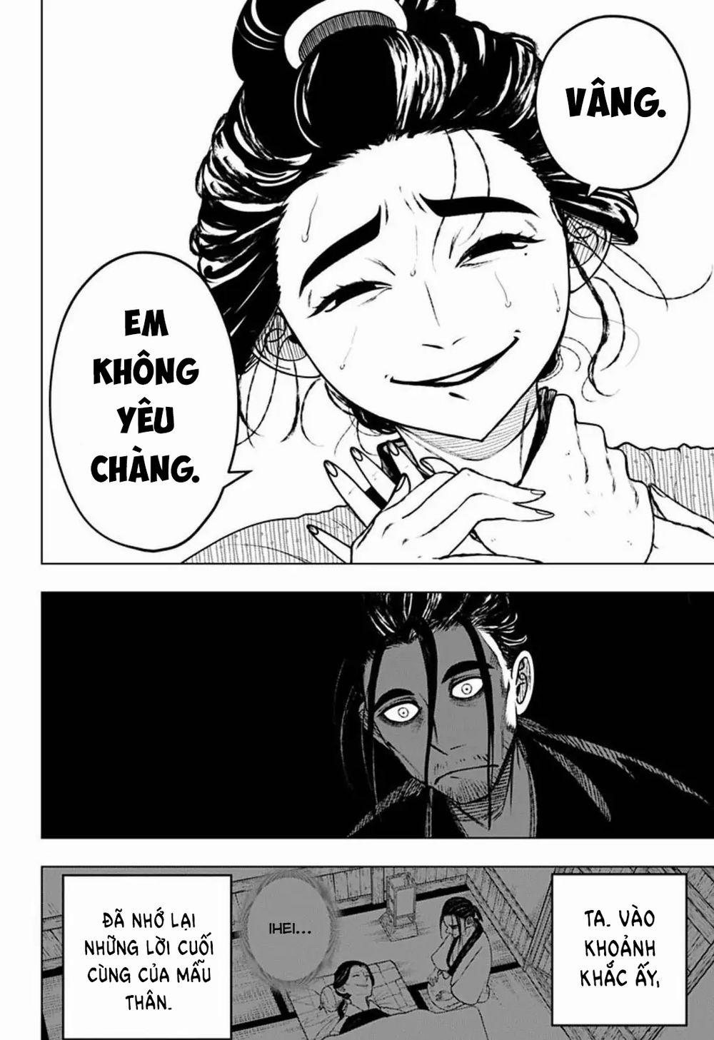 Anten-Sama No Hara No Naka 0 Điều thần linh không thể thao túng trang 25