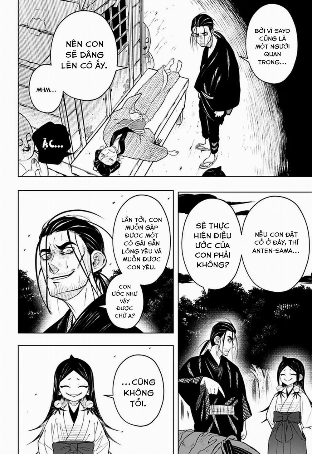 Anten-Sama No Hara No Naka 0 Điều thần linh không thể thao túng trang 27
