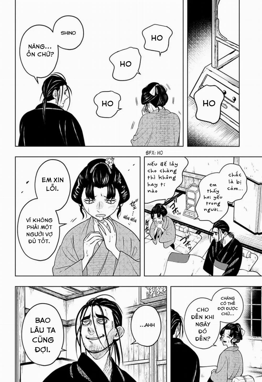 Anten-Sama No Hara No Naka 0 Điều thần linh không thể thao túng trang 33