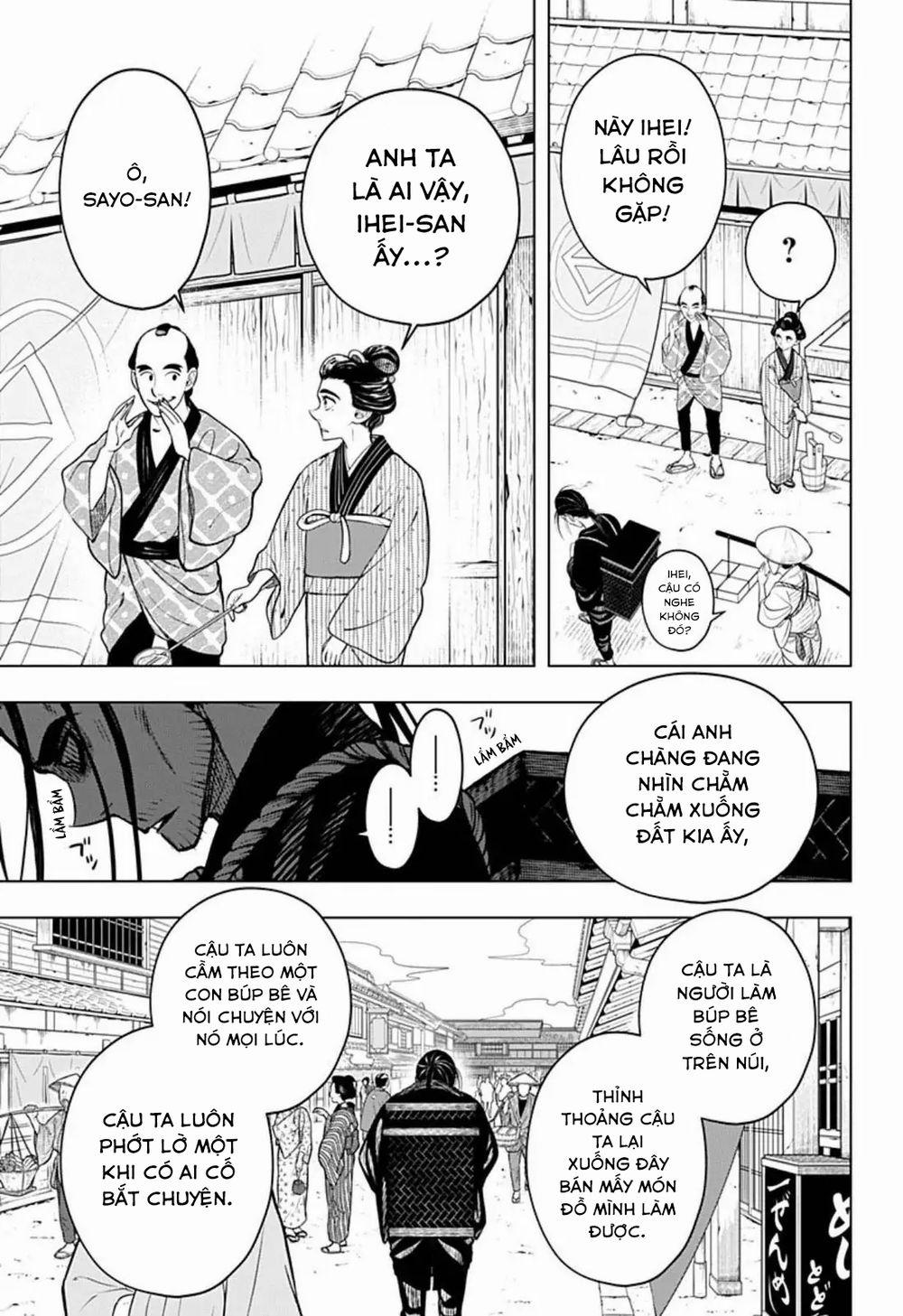 Anten-Sama No Hara No Naka 0 Điều thần linh không thể thao túng trang 6