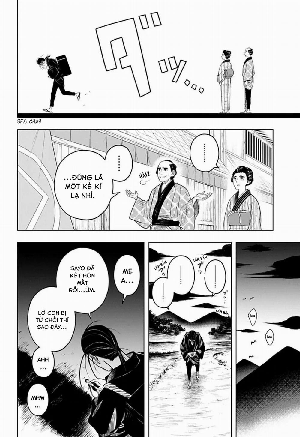 Anten-Sama No Hara No Naka 0 Điều thần linh không thể thao túng trang 9