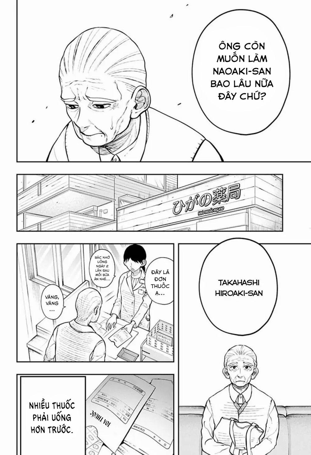 Anten-Sama No Hara No Naka 0 Waltz cùng tôi trang 6