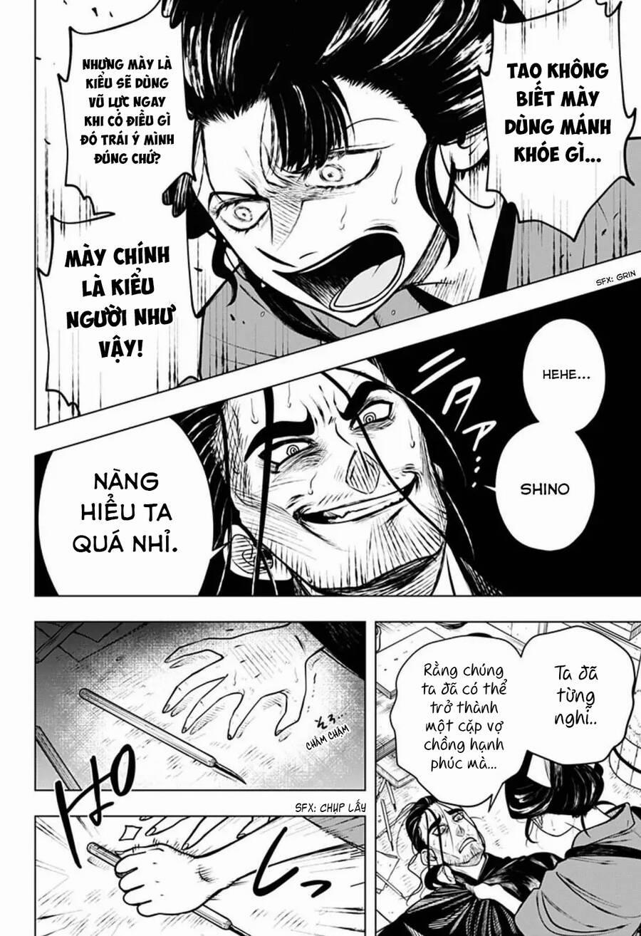 Anten-Sama No Hara No Naka 4.2 trang 13