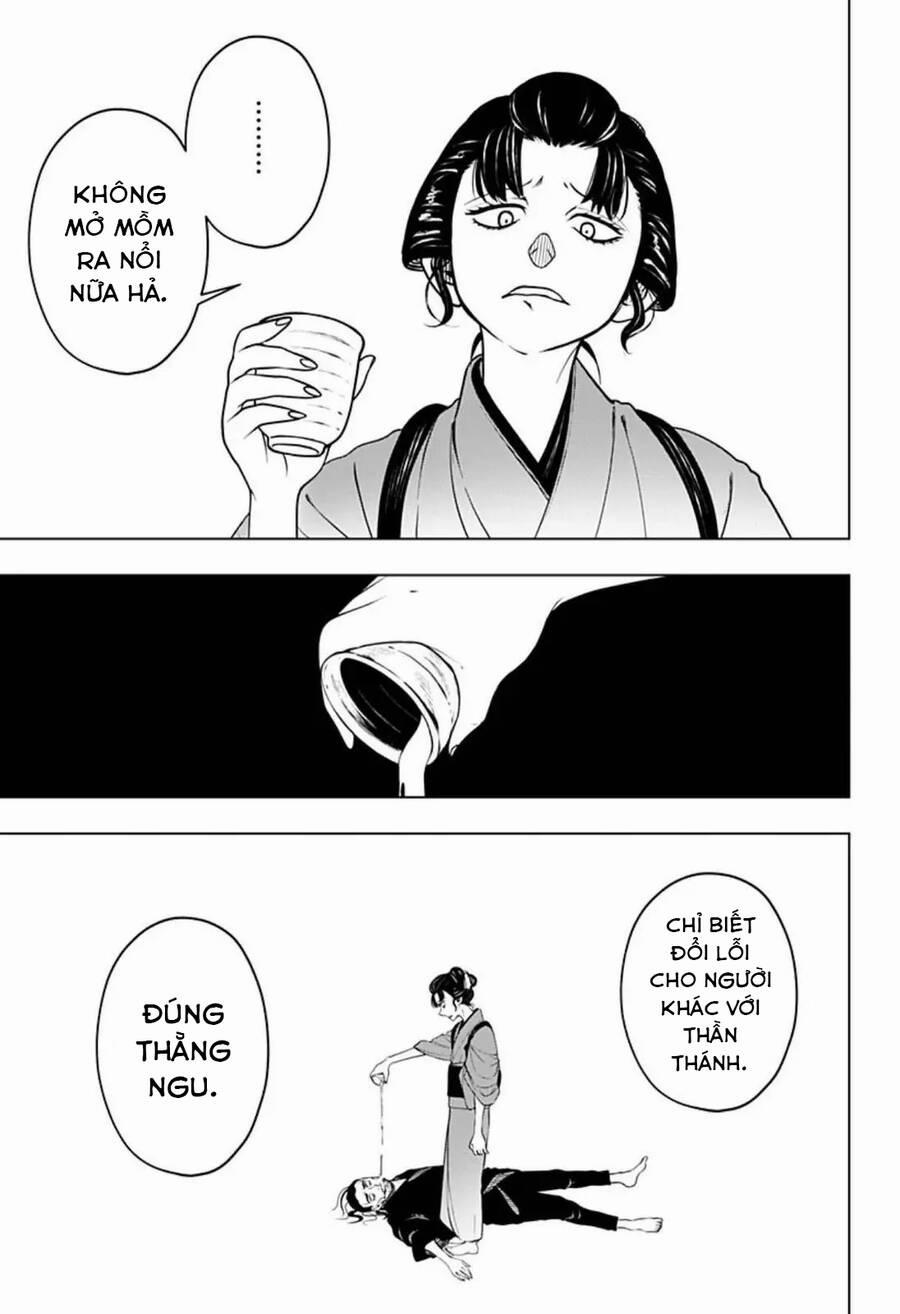 Anten-Sama No Hara No Naka 4.2 trang 16