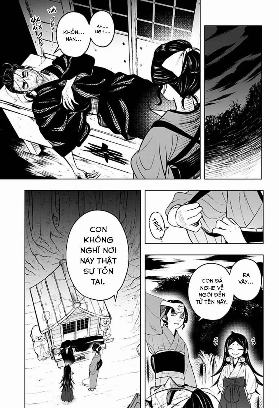 Anten-Sama No Hara No Naka 4.2 trang 18