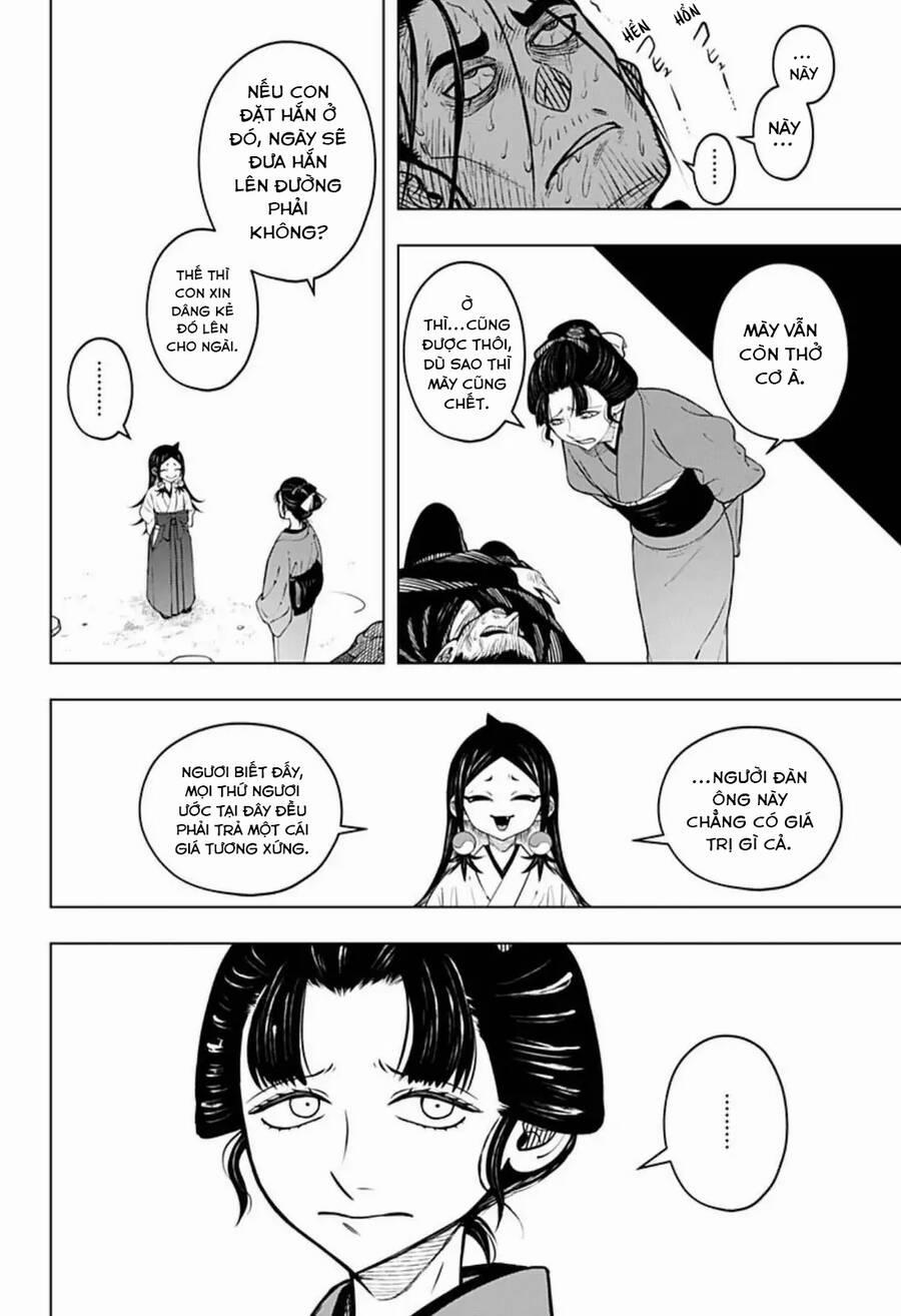 Anten-Sama No Hara No Naka 4.2 trang 19