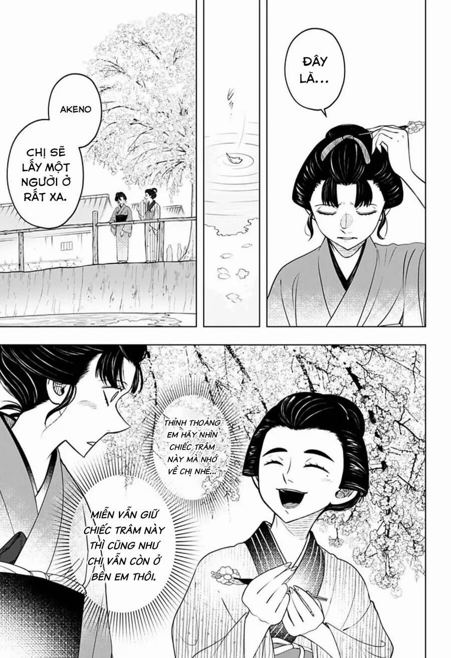 Anten-Sama No Hara No Naka 4.2 trang 22