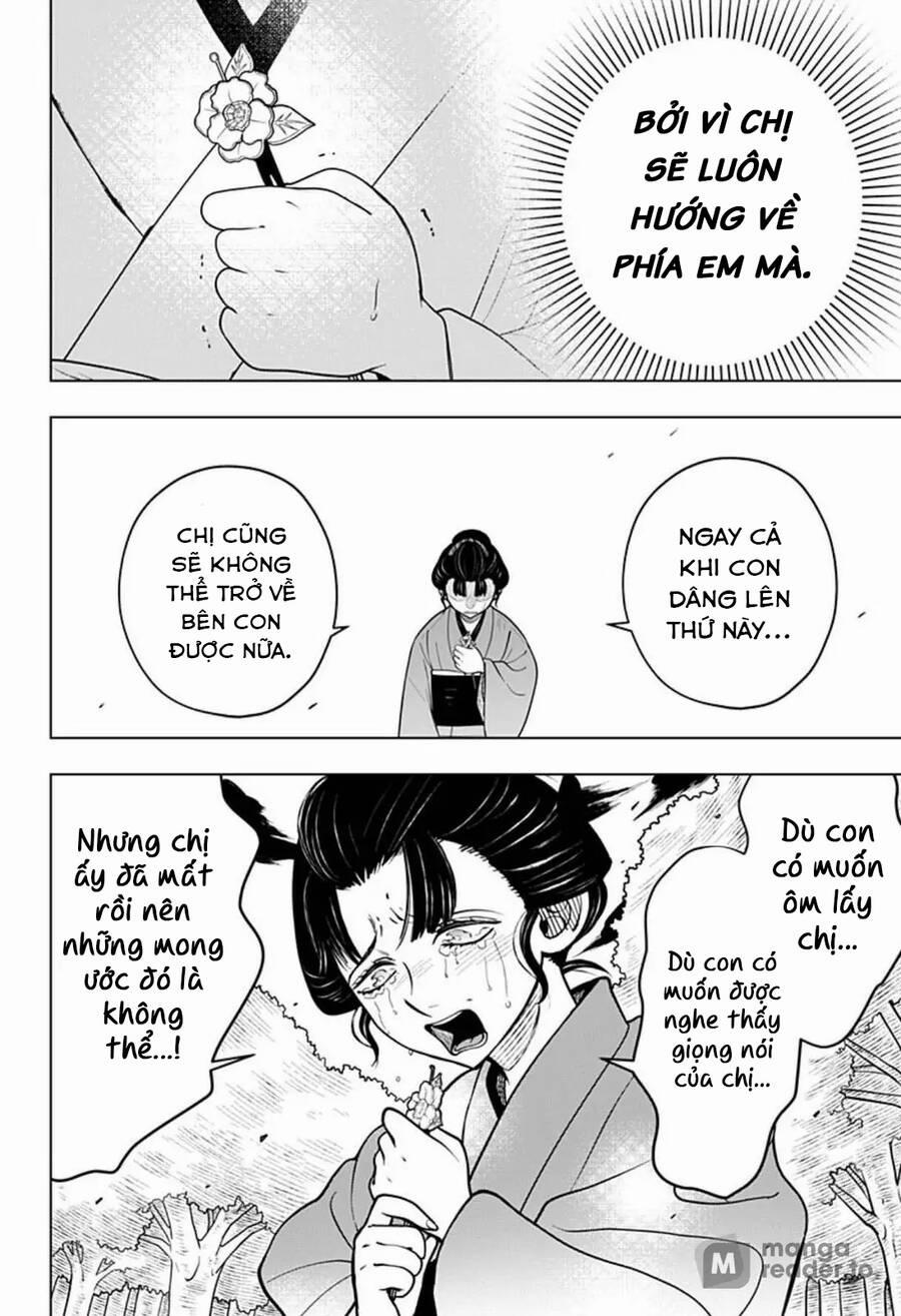 Anten-Sama No Hara No Naka 4.2 trang 23