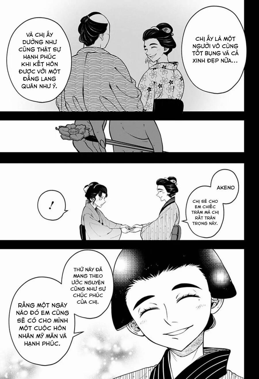 Anten-Sama No Hara No Naka 4.2 trang 6