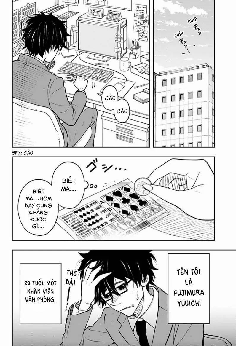 Anten-Sama No Hara No Naka 5 trang 3