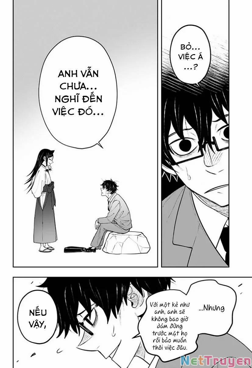 Anten-Sama No Hara No Naka 7 trang 12