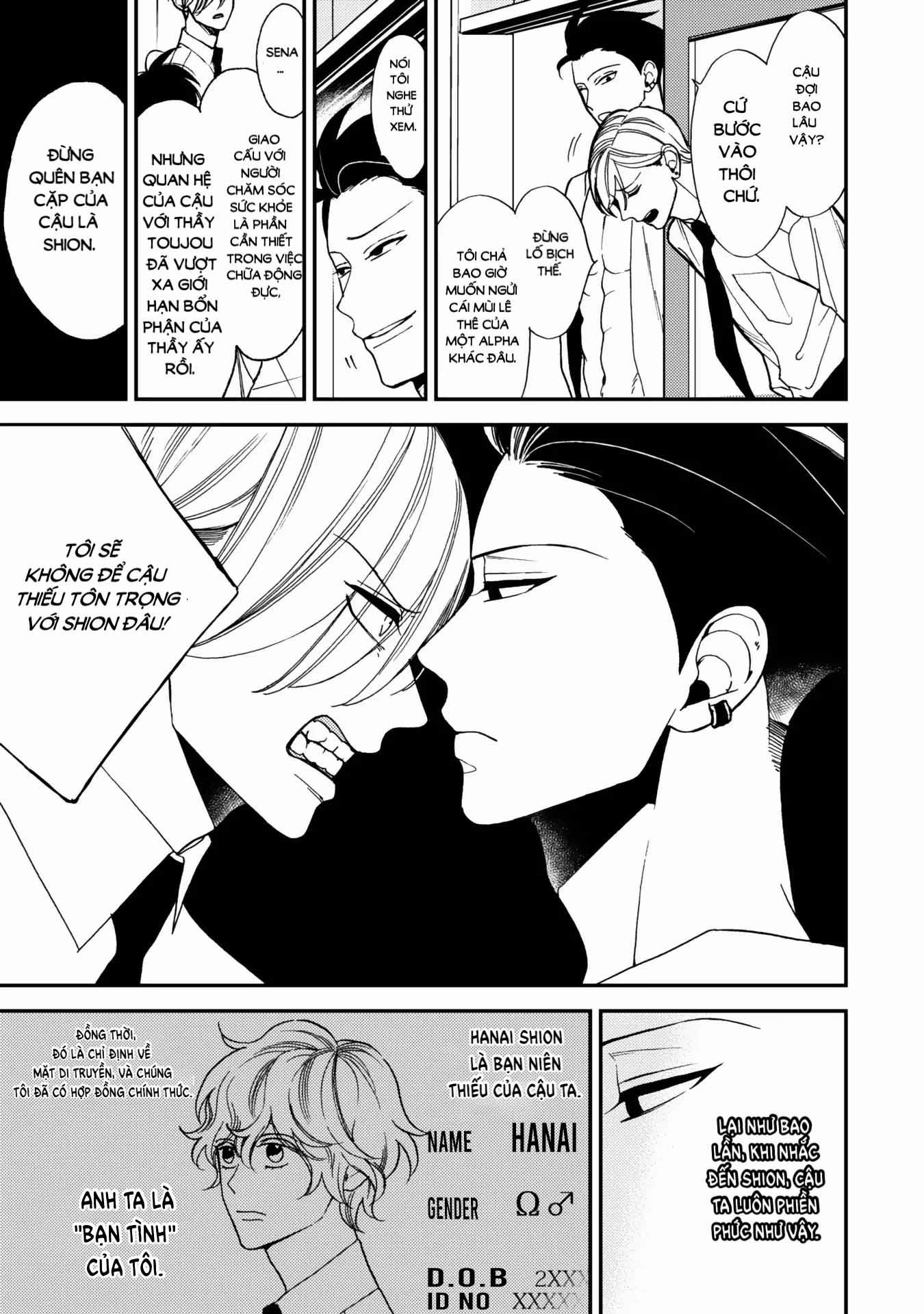 Anti Alpha 1 trang 12