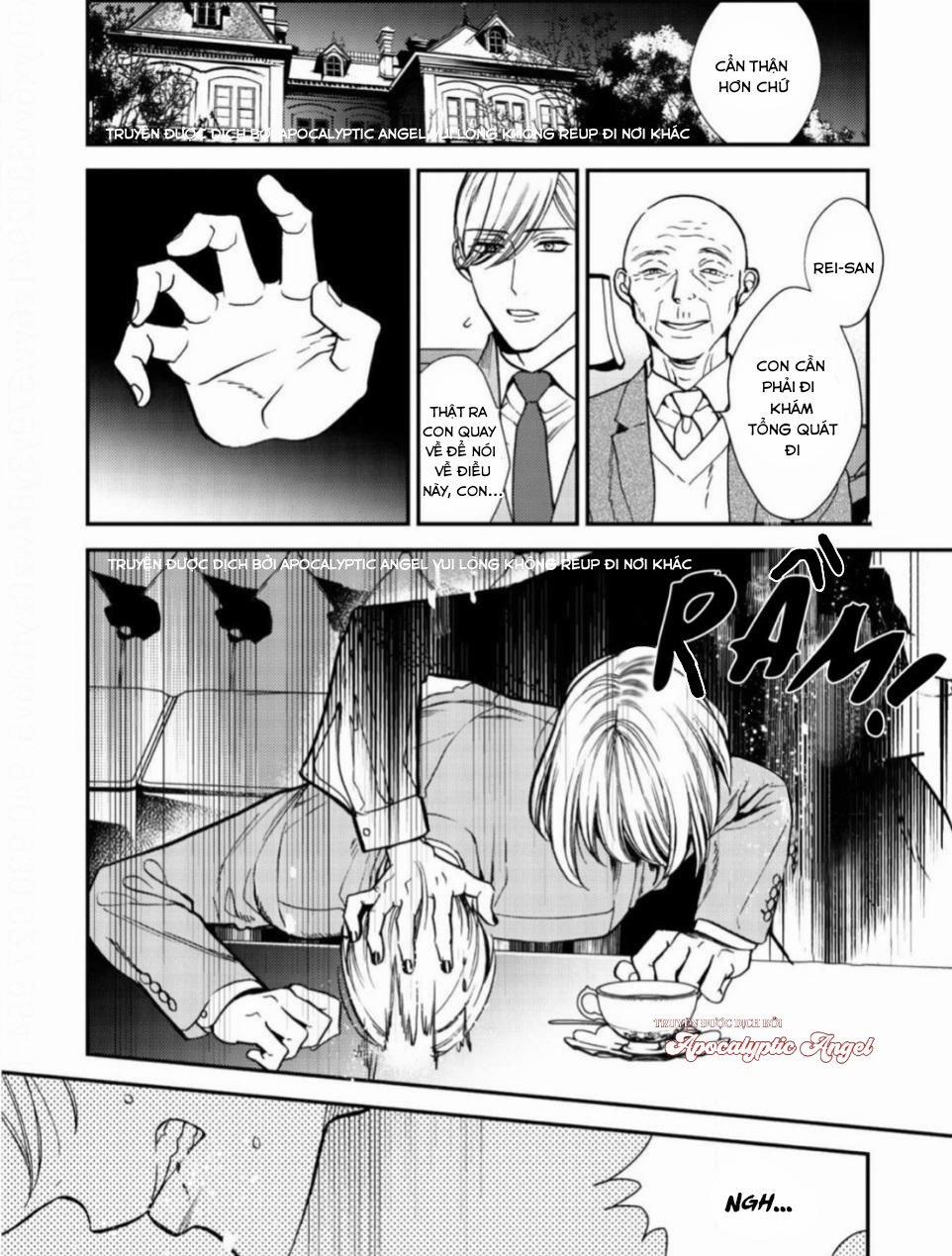 Anti Alpha 11 trang 6