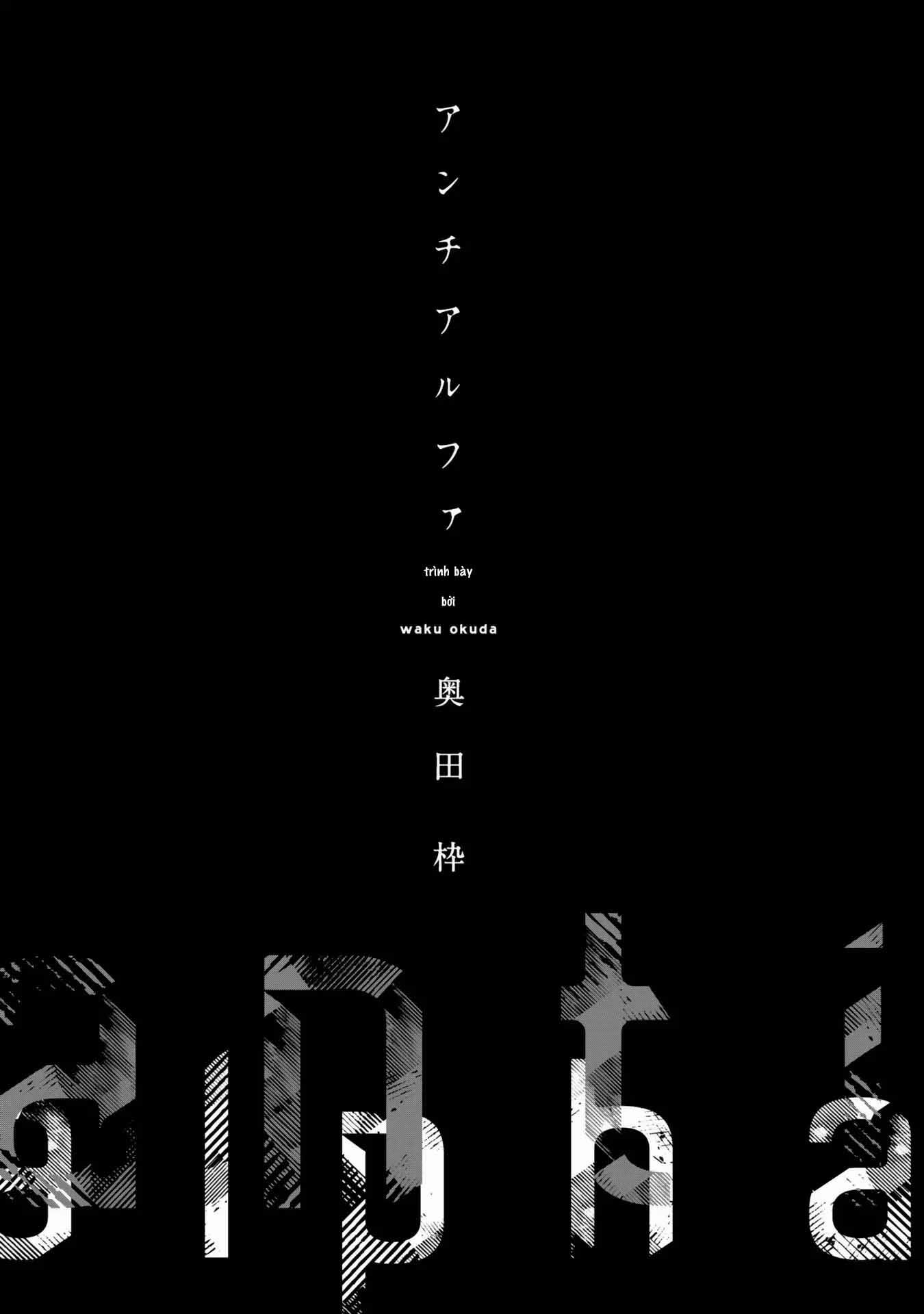 Anti Alpha 2 trang 2