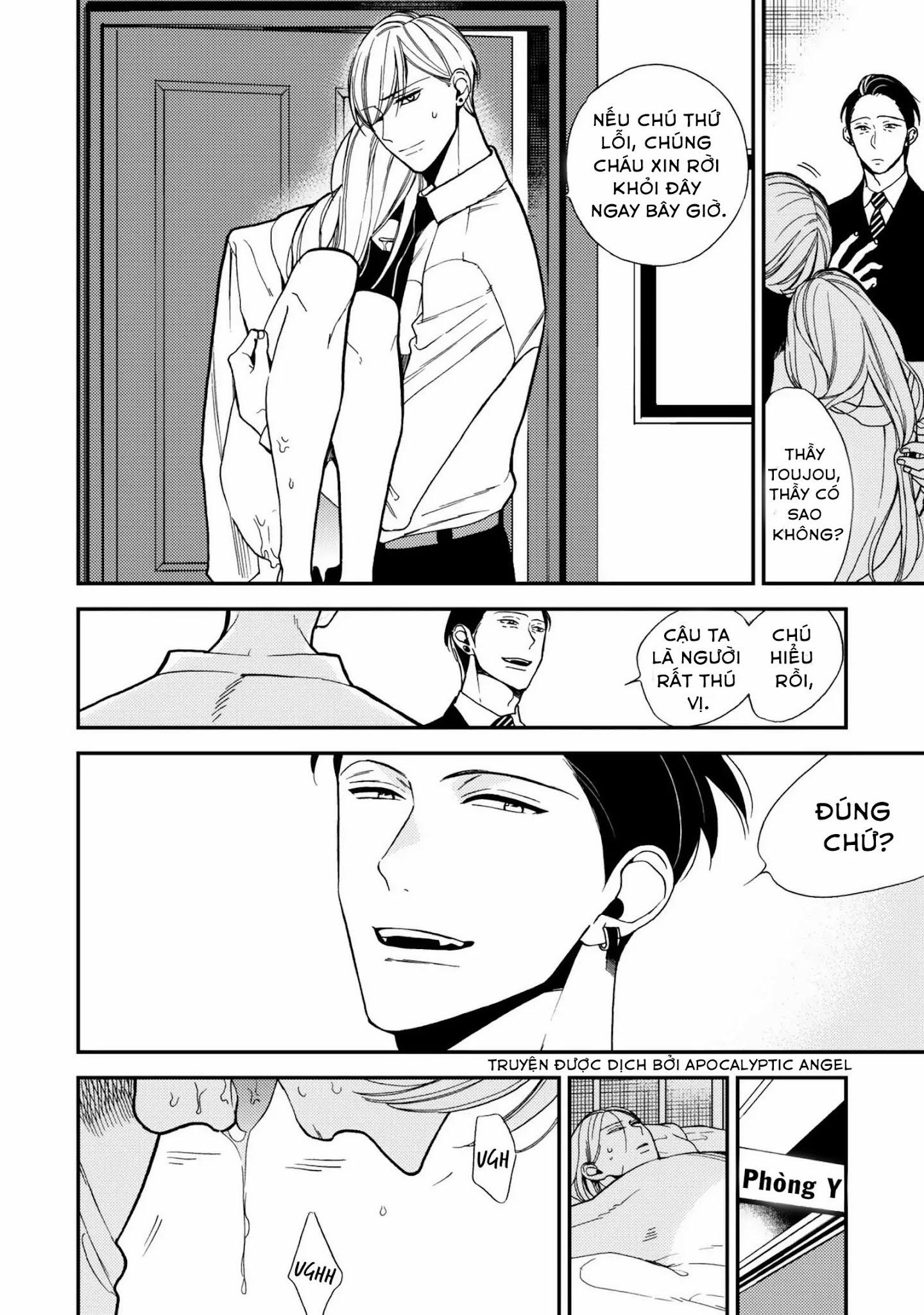 Anti Alpha 3 trang 17