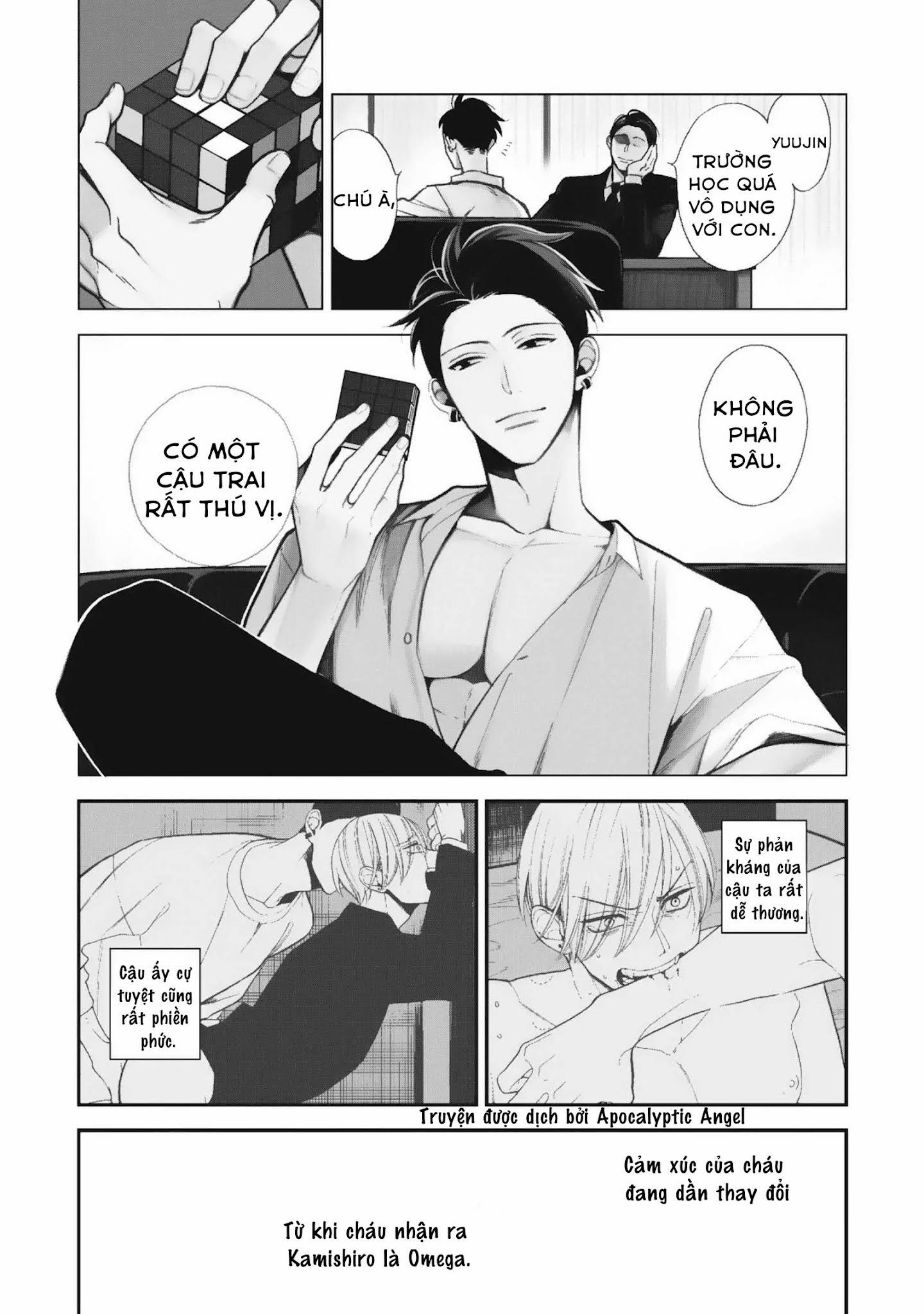 Anti Alpha 3 trang 3