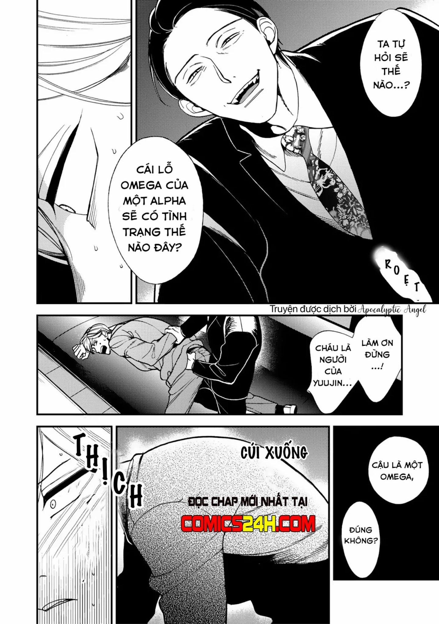 Anti Alpha 6 trang 5
