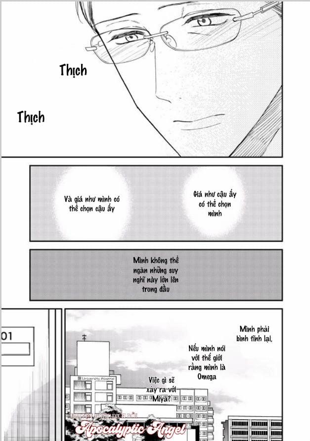 Anti Alpha 9 trang 17