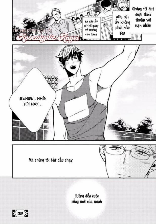 Anti Alpha 9 trang 36