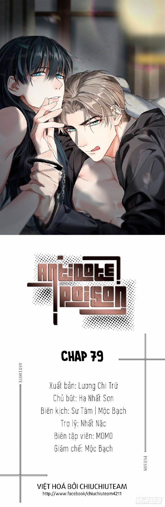Antidote Poison 79 trang 0