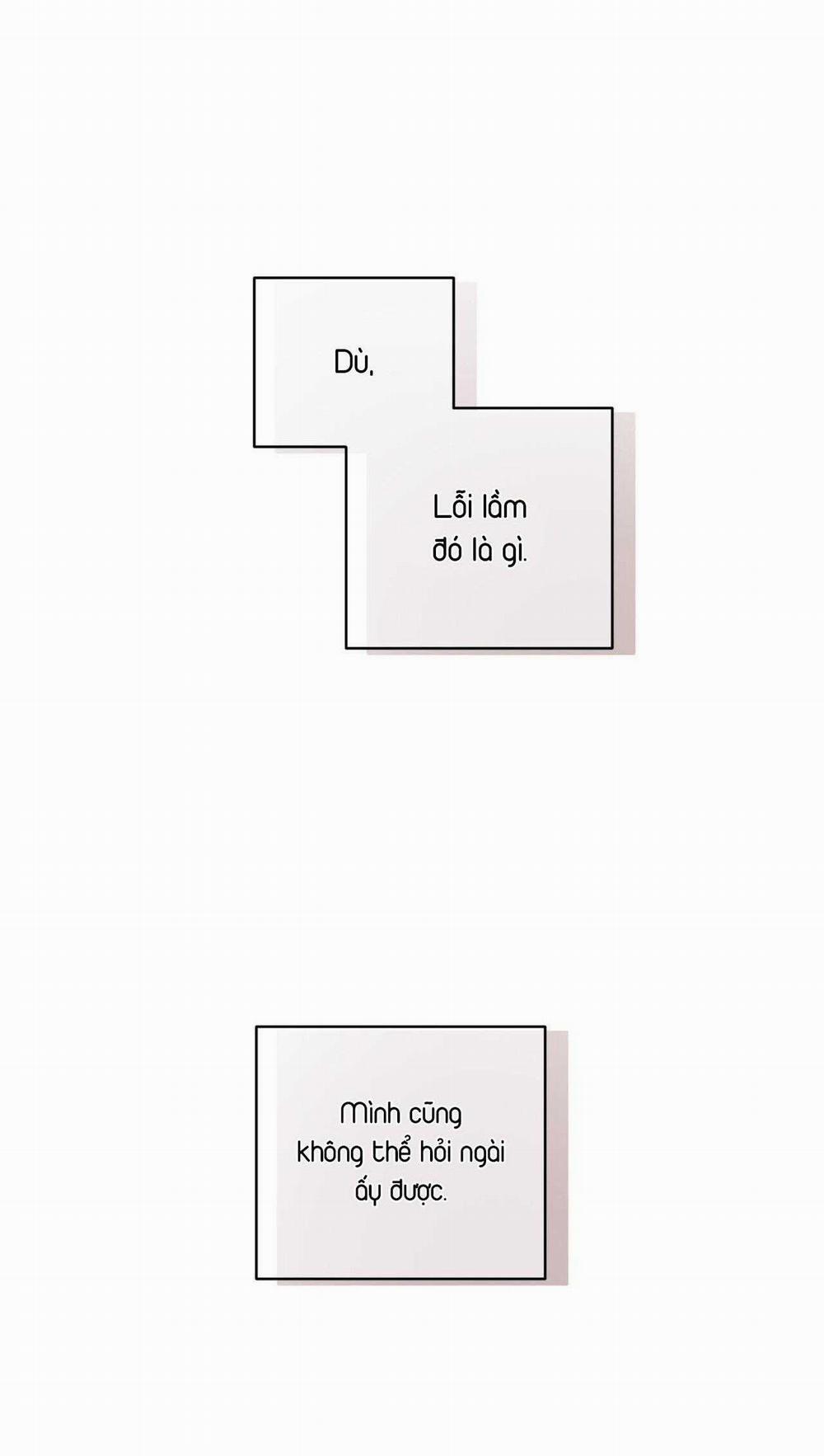 Antidote 32 trang 57