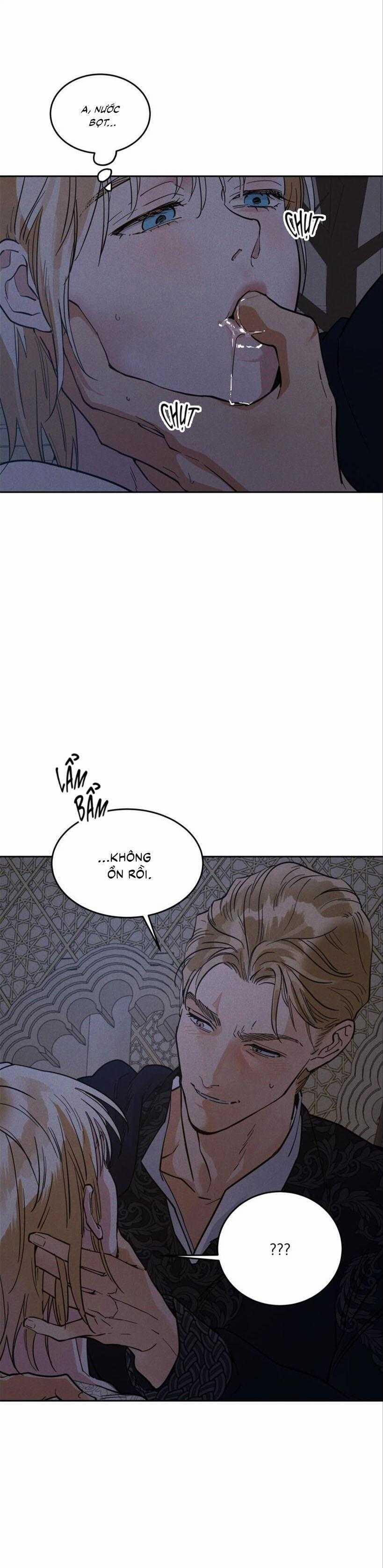 Antidote 47 trang 12