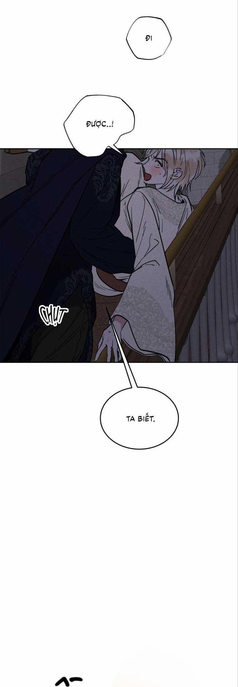 Antidote 47 trang 16