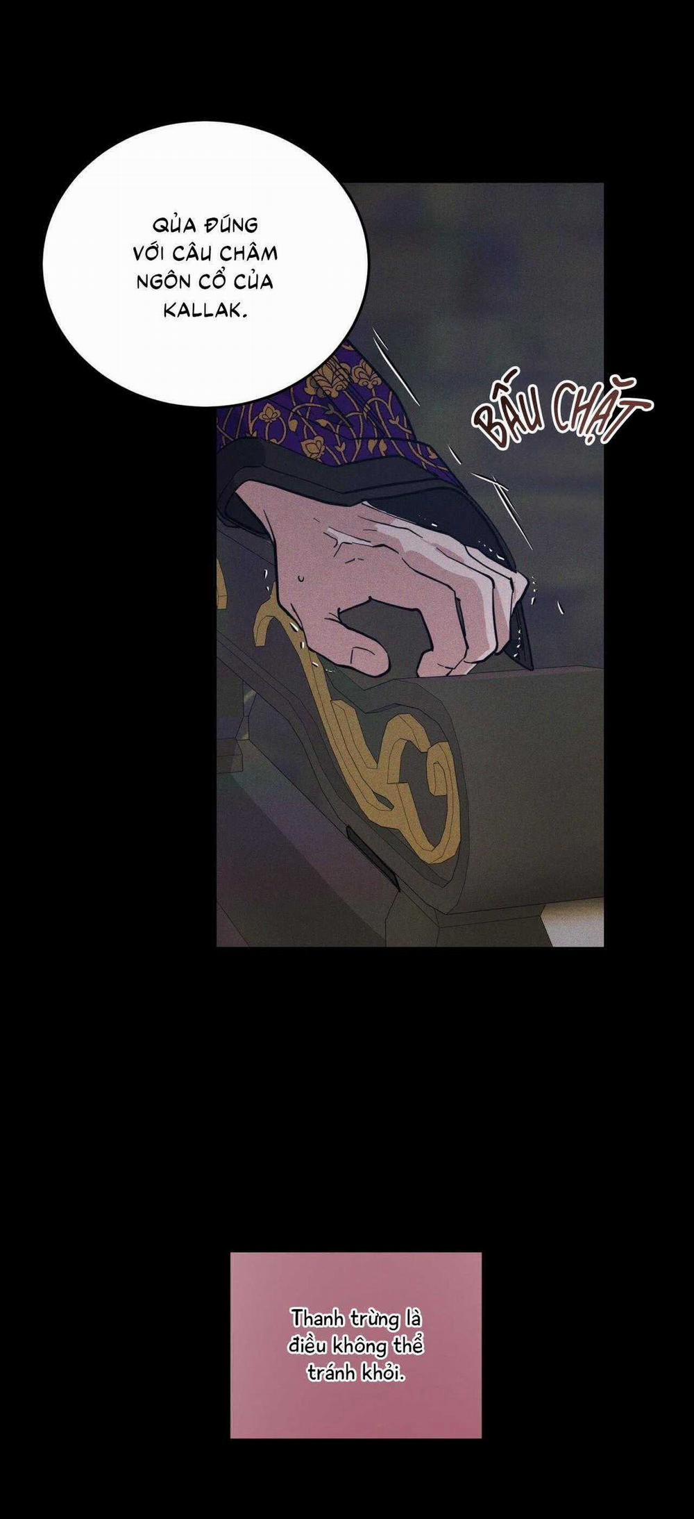 Antidote 50 trang 66