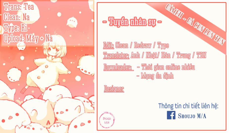 Ảo Ảnh Tình Yêu 3 trang 0