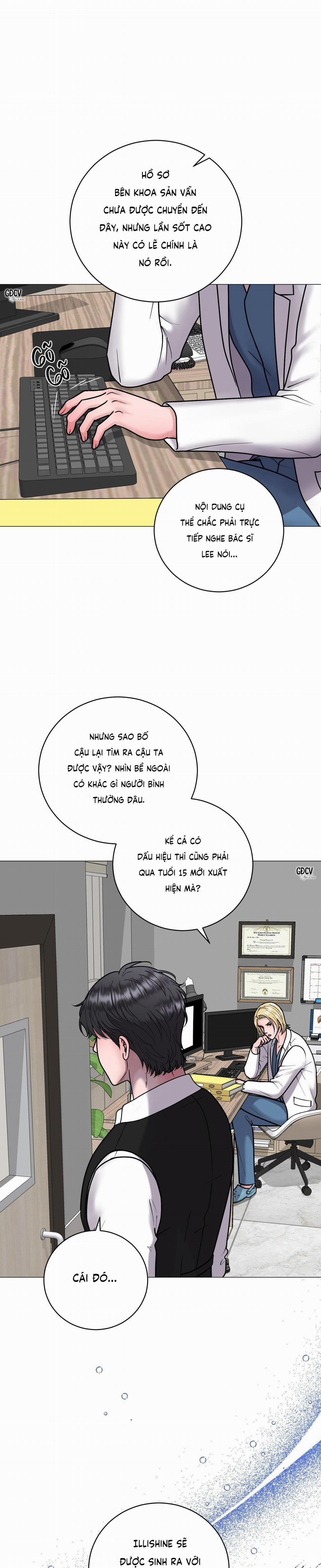 Ảo Ảnh 6 trang 0