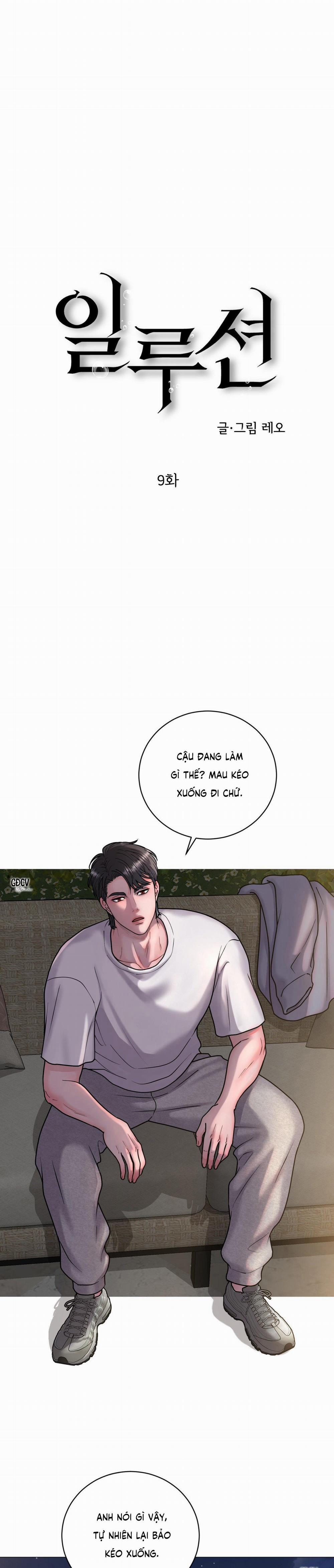 Ảo Ảnh 9 0 trang 0